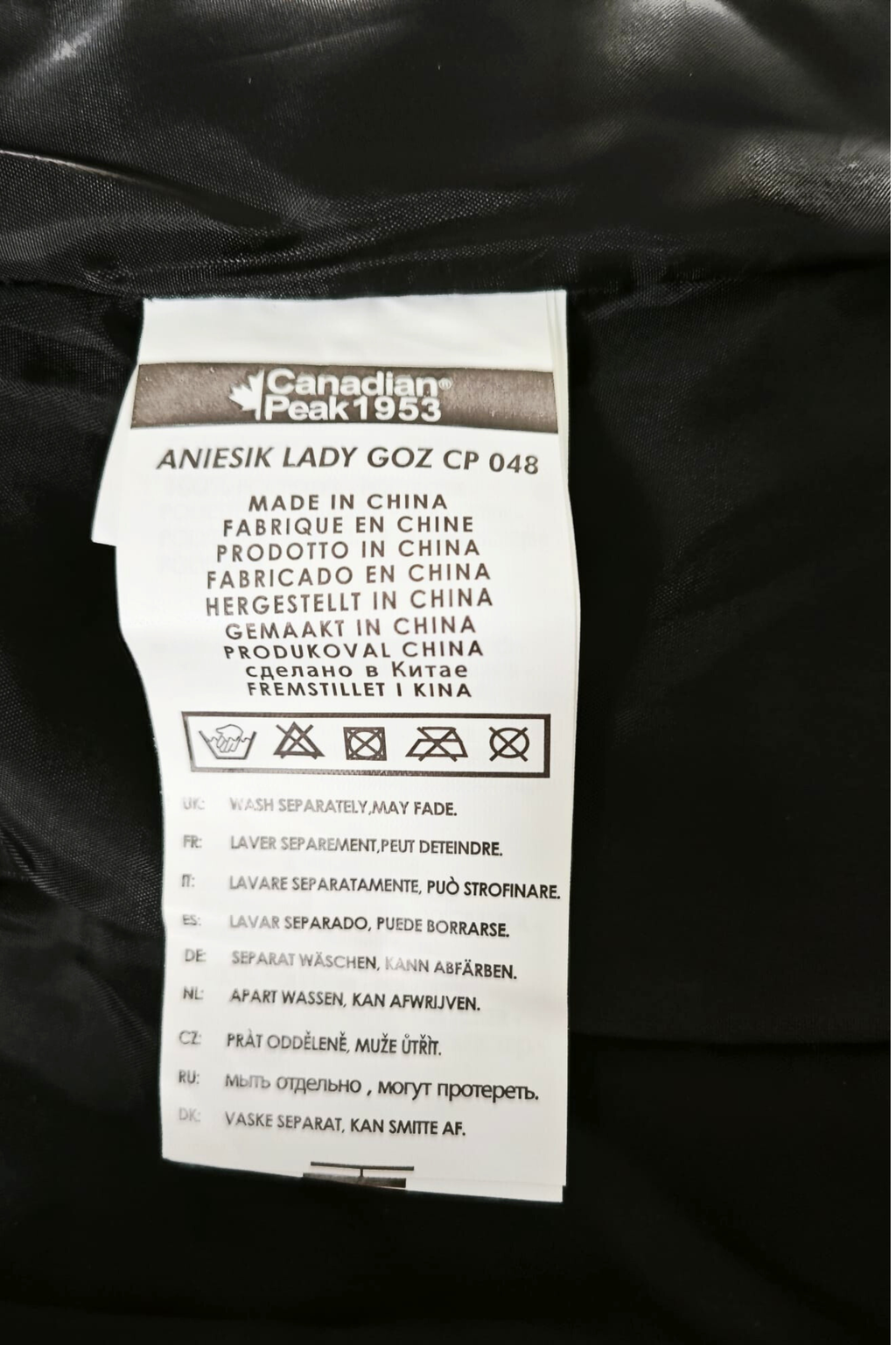 🖤✨ Abrigo Acolchado Canadian Peak Negro con Capucha Desmontable & Laterales Elásticos 🖤✨